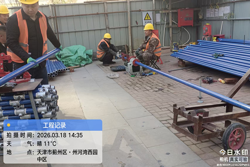 破解用水堵点 筑牢民生底线 —— 新城二