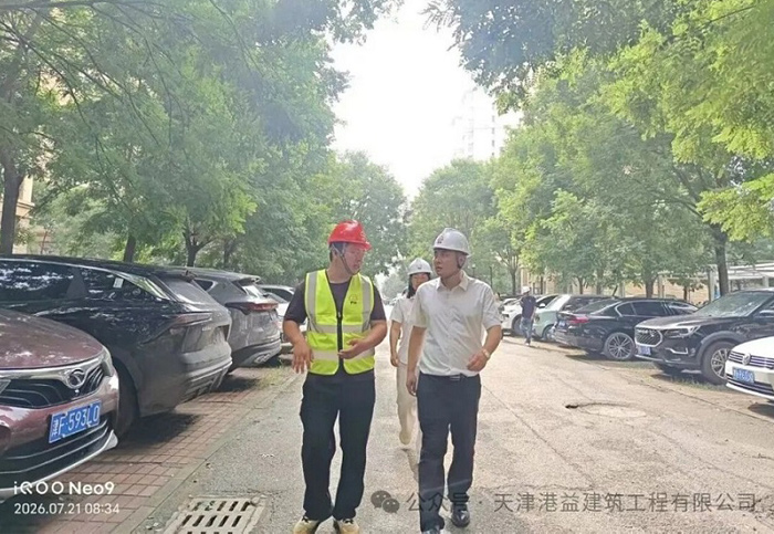 【步履赴山海 实干暖蓟州】赴一线之旅，筑
